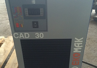 Отгрузка рефрижераторного осушителя воздуха EKOMAK CAD 30